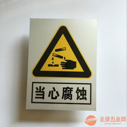 苍南县金属标牌 价格合理，支持定制，助力品牌升级