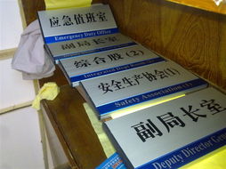 金属标牌印刷机 高清科技与工艺的完美融合